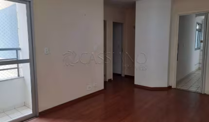 Apartamento à venda de 57m² | 02 dormitórios, sendo 01 suíte e 01 vaga de garagem | Edifício Alameda dos Pássaros - Jardim América | São Jose dos Campos |