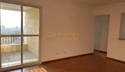 Apartamento para locação de 63m² | 02 dormitórios, sendo 01 suíte e 01 vaga de garagem | Edifício Dai Torii - Jardim Oriente | São José dos Campos |
