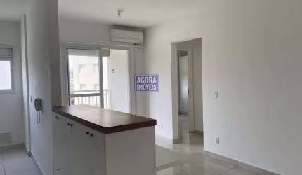 Apartamento à venda em São Paulo, Água Branca, com 2 quartos, 51m²