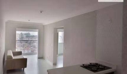 Apartamento com 2 dormitórios à venda, 51 m² por R$ 532.000 - Vila Dayse - São Bernardo do Campo/SP