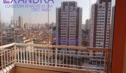 Apartamento Residencial à venda, Vila Dom Pedro I, São Paulo - AP0080.