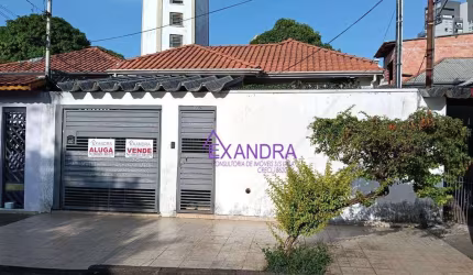 Casa com 3 dormitórios para alugar, 104 m² por R$ 3.995/mês - Vila Dom Pedro I - São Paulo/SP
