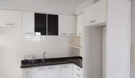 Ed Vila das Cerejeiras 2 quartos Londrina Pr