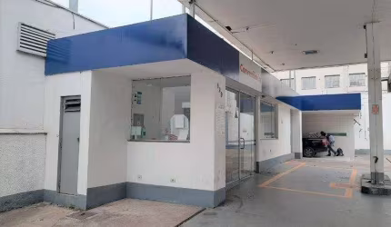 Terreno para Venda em São Paulo, Bom Retiro