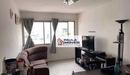 Apartamento com 2 dormitórios à venda, 70 m² por R$ 449.000,00 - Vila Prudente (Zona Leste) - São Paulo/SP