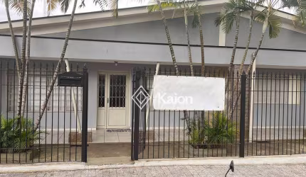 Casa à venda no Bairro Brasil em Itu/SP
