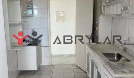 Apartamento para alugar em Jundiaí, Vila Agrícola, com 2 quartos, com 76 m², EDIFÍCIO VILA PROGRESSO