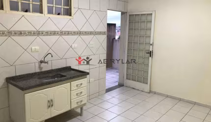 Casa para alugar em Jundiaí, Jardim Bonfiglioli, com 1 quarto, com 50 m²