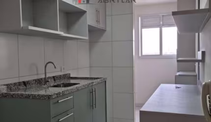Apartamento para alugar em Jundiaí, Ermida, com 3 quartos, com 76 m², ATMOSPHERA LIVING