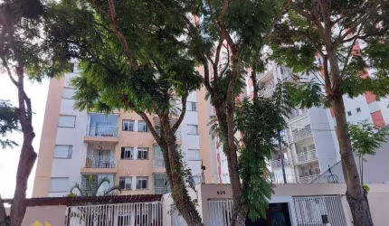 Apartamento para Venda em Mogi das Cruzes, Jardim das Acacias, 2 dormitórios, 1 banheiro, 1 vaga