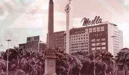 Mesbla Passeio