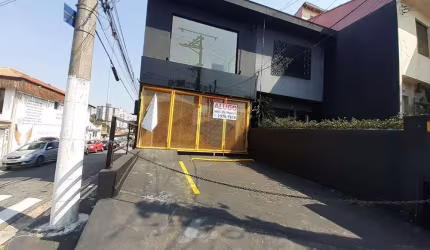 Aluguel de Loja na Av. Água Fria: Oportunidade!