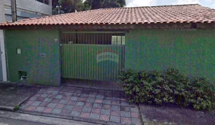 Casa Aconchegante em Jardim Suisso, Mairiporã