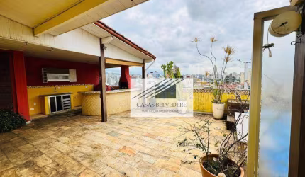Cobertura à venda, 185 m² por R$ 875.000,00 - Santa Tereza - Belo Horizonte/MG