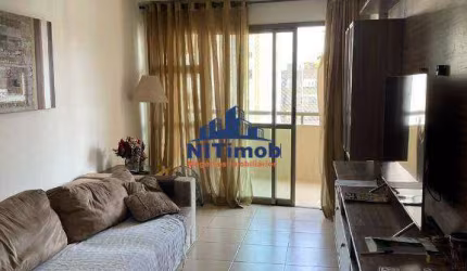 Apartamento à venda, 3 quartos, 1 suíte, 2 vagas, Vital Brazil - Niterói/RJ