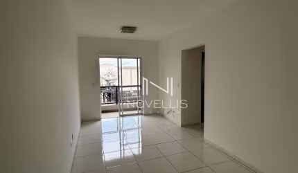 Apartamento com 2 dormitórios para alugar, 52 m² por R$ 3.969,68/mês - Jardim Oswaldo Cruz - São José dos Campos/SP