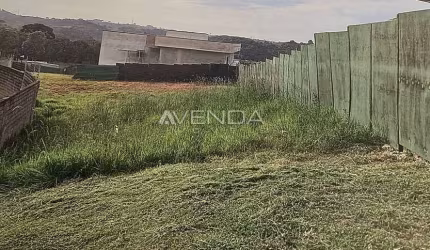 Terreno à venda na Rodovia BR-277 Curitiba-Ponta Grossa, 7291, Ecoville, Curitiba por R$ 1.255.000