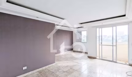 Apartamento com 2 quartos para alugar na Rua Maria de Fátima, 362, Baeta Neves, São Bernardo do Campo por R$ 1.950