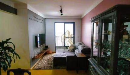 Apartamento com 3 dormitórios à venda, 79 m² por R$ 630.000,00 - Tatuapé - São Paulo/SP