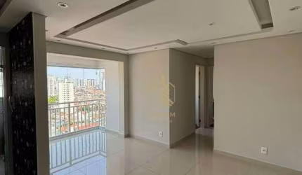 Apartamento com 2 dormitórios, 50 m² - venda por R$ 508.000,00 ou aluguel por R$ 4.932,50/mês - Tatuapé - São Paulo/SP