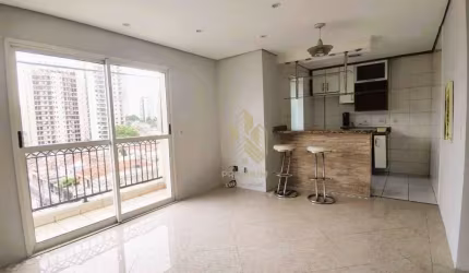 Apartamento com 2 dormitórios, 70 m² - venda por R$ 770.000,00 ou aluguel por R$ 4.500,00/mês - Tatuapé - São Paulo/SP