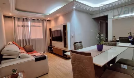 Apartamento à venda em Jundiaí-SP, no Jardim Shangai - 3 quartos, 2 salas, 2 vagas de garagem, 80m² de área.