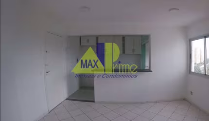 Apartamento à venda em São Paulo - Vila Carmosina: 1 quarto, 1 sala, 1 banheiro e vaga de garagem!