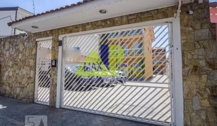 Imperdível! Casa em Condomínio à venda na Vila Esperança, São Paulo-SP: 4 quartos, 1 suíte, 1 sala, 2 banheiros, 2 vagas, 99m².