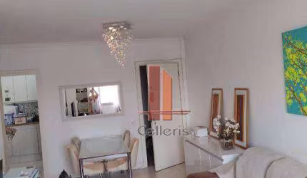Apartamento à venda, 84 m² por R$ 480.000,00 - Vila Prudente (Zona Leste) - São Paulo/SP