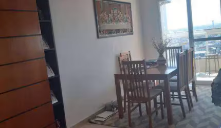 Apartamento na Vila Caiçara , com 2 Dormitorios, Suite ,1 Vaga de Garagem e Lazer completo