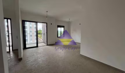 Apartamento com 2 dormitórios à venda, 77 m² por R$ 750.000,00 - Swiss Park - Campinas/SP