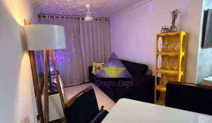 Apartamento todo reformado com 2 dormitórios à venda, 59 m² por R$ 250.000 - Chácaras Campos Elíseos - Campinas/SP
