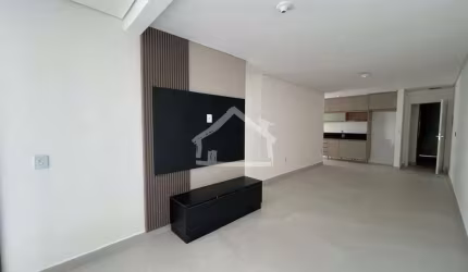Apartamento para aluguel, 3 quartos, 1 suíte, 2 vagas, Cidade Nobre - Ipatinga/MG