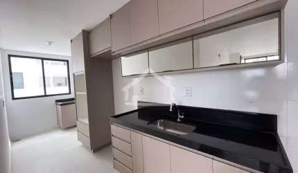 Apartamento para aluguel, 3 quartos, 1 suíte, 2 vagas, Cidade Nobre - Ipatinga/MG