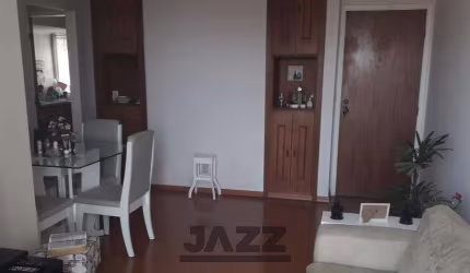 Apartamento à Venda - Cambuí, Campinas - 60m2 - Condomínio Mediterranèe  - 1 suítes