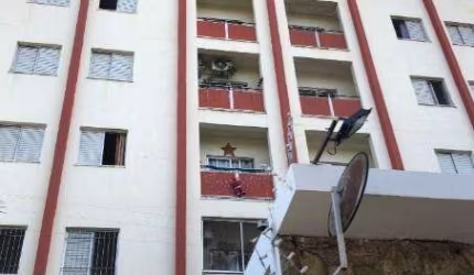 Apartamento à Venda - Chácara da Barra, Campinas - 62m2  - 2 Quartos
