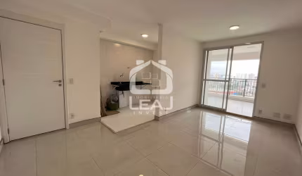 Apartamento à venda 84m², 3 dormitórios, sendo 1 suíte, 2 vagas garagem - R$ 850.000,00 - Vila Andr