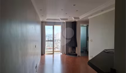 Apartamento à Venda 60m²|2 Dormitórios(1 Suíte) Sala 2 Ambientes|1 Vaga Mandaqui