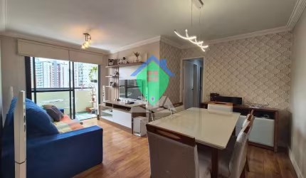 Apartamento 76m² à venda por R$ 770.000,00 na Vila Anglo Brasileira, São Paulo, SP