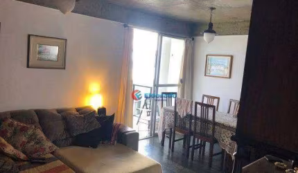 Apartamento com 3 quartos à venda, 100 m² - Cambuí - Campinas/SP