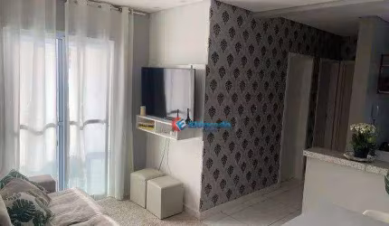 Apartamento com 2 dormitórios à venda, 47 m² por R$ 220.000,00 - Jardim Novo Maracanã - Campinas/SP