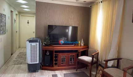 Apartamento à venda, 63 m² por R$ 255.500,00 - Parque João de Vasconcelos - Sumaré/SP