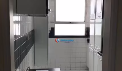 Apartamento com 3 quartos à venda - São Bernardo - Campinas/SP