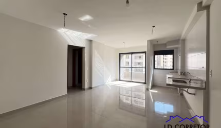 Apartamento à venda em Goiânia-GO, Setor Bueno: 3 quartos, 3 suítes, 2 salas, 2 banheiros, 2 vagas, 90m².