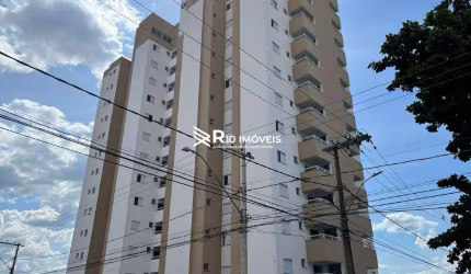 Apartamento à venda, 2 quartos, 1 suíte, 1 vaga - Bairro MARTINS, Uberlândia MG