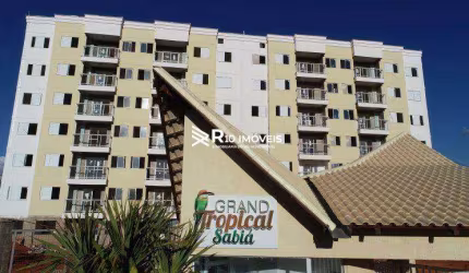 Apartamento para aluguel, 2 quartos, 1 suíte, 1 vaga - Bairro Grand Ville, Uberlândia MG