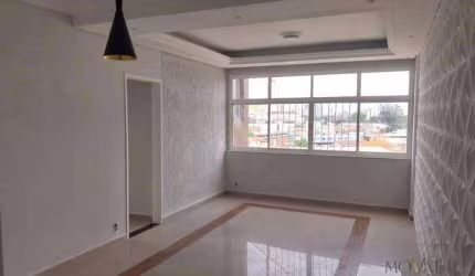 Apartamento com 2 dormitórios à venda, 82 m² por R$ 375.000,00 - Jardim Bela Vista - São José dos Campos/SP