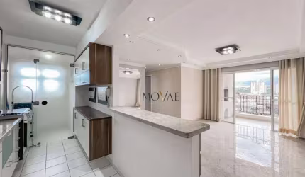 Apartamento com 3 dormitórios à venda, 81 m² por R$ 650.000,00 - Urbanova - São José dos Campos/SP