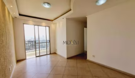 Apartamento com 3 dormitórios para alugar, 56 m² por R$ 3.340,00/mês - Jardim Augusta - São José dos Campos/SP