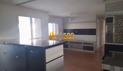 Apartamento a venda   no Square Santo Amaro com 85m, 2 dormitórios, 1 suíte e 1 vaga.